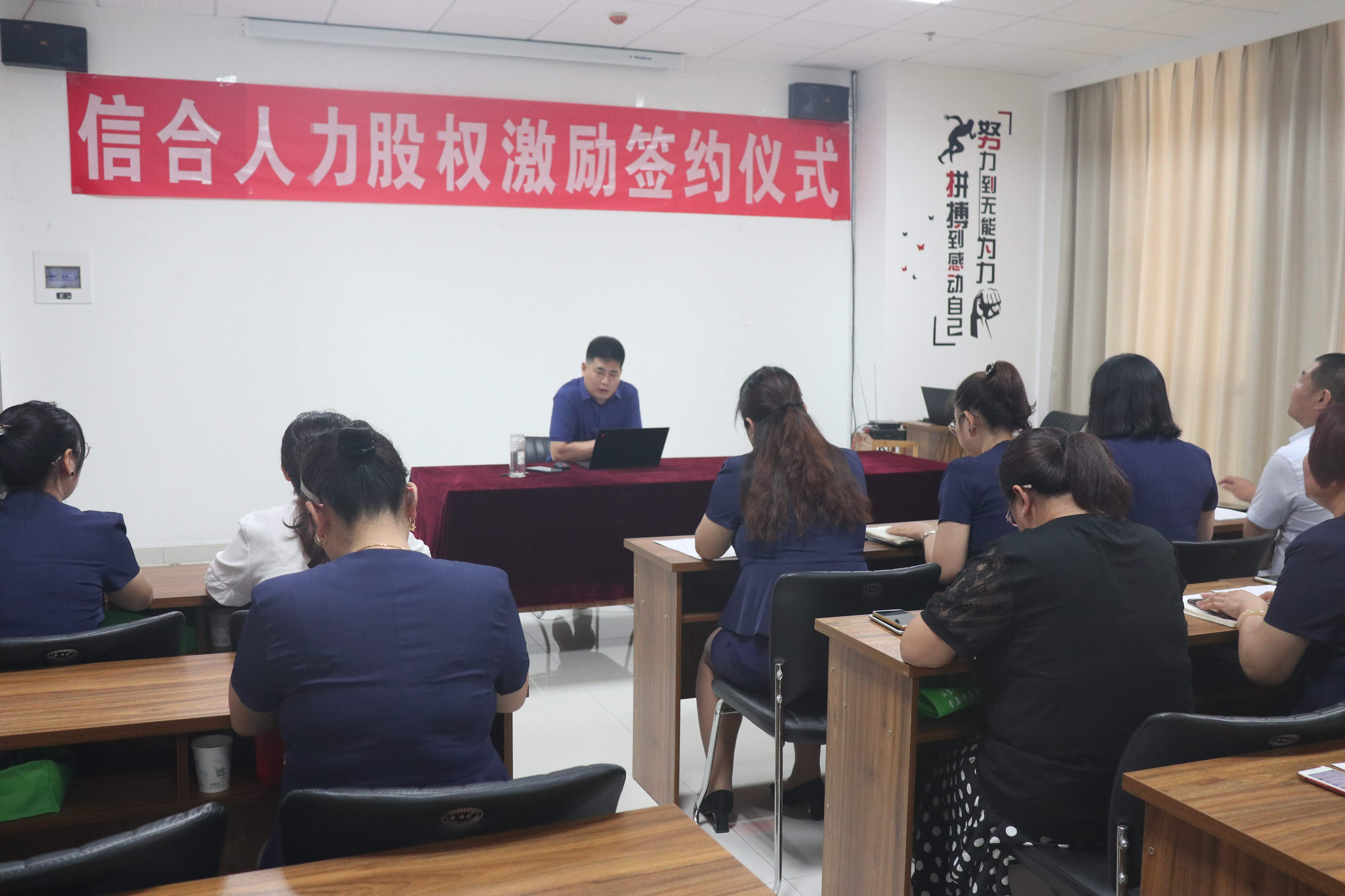 山東信合人力資源服務有限公司