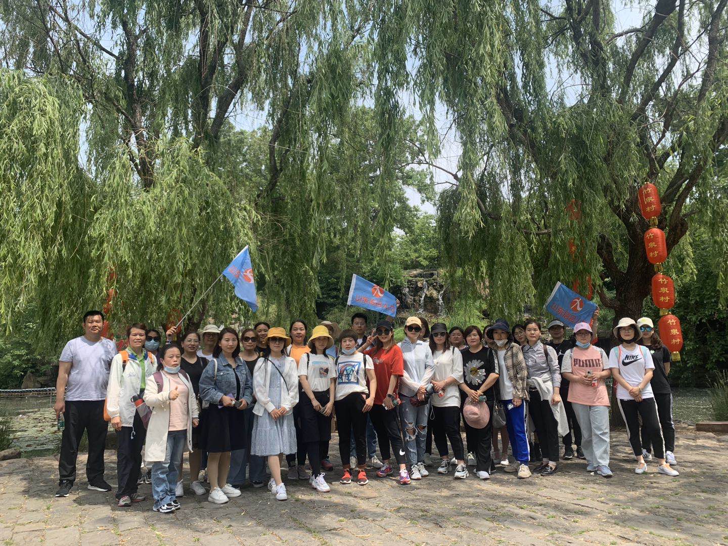 山東信合人力資源服務(wù)有限公司